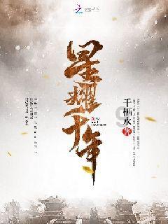 现代温泉屋逃脱3