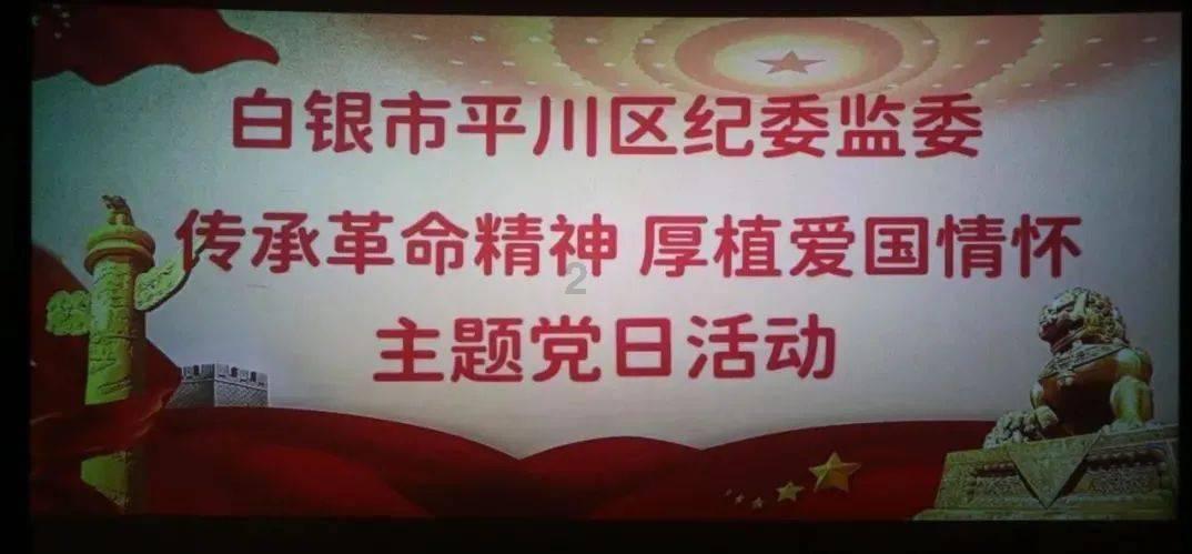 如何追女生成功率比较高？游戏画面