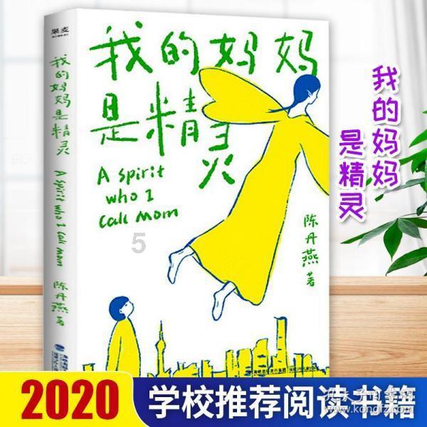 万荣县王显乡卫生院举办 慢性病健康知识讲座